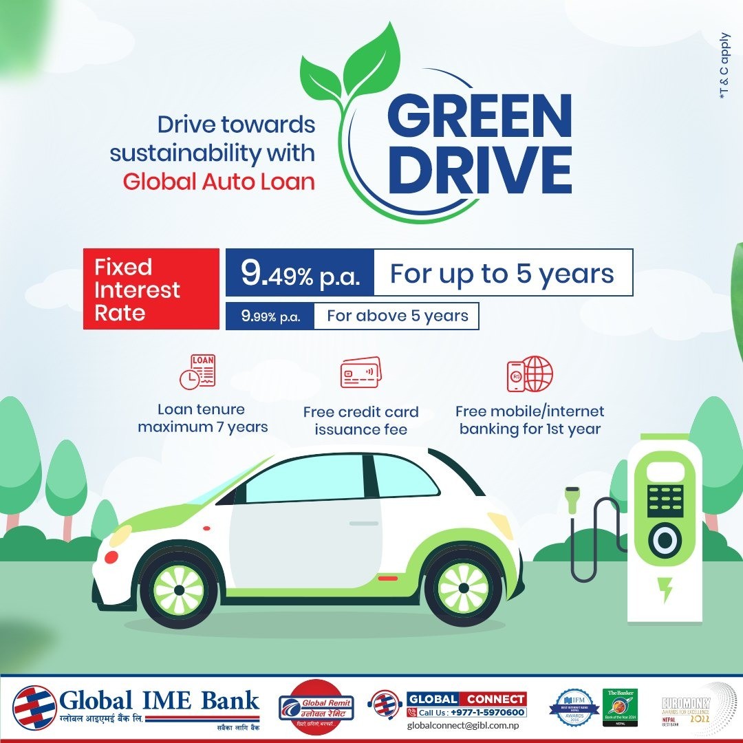 Global IME Bank 's interest Rate 9.49 percent for EV loan